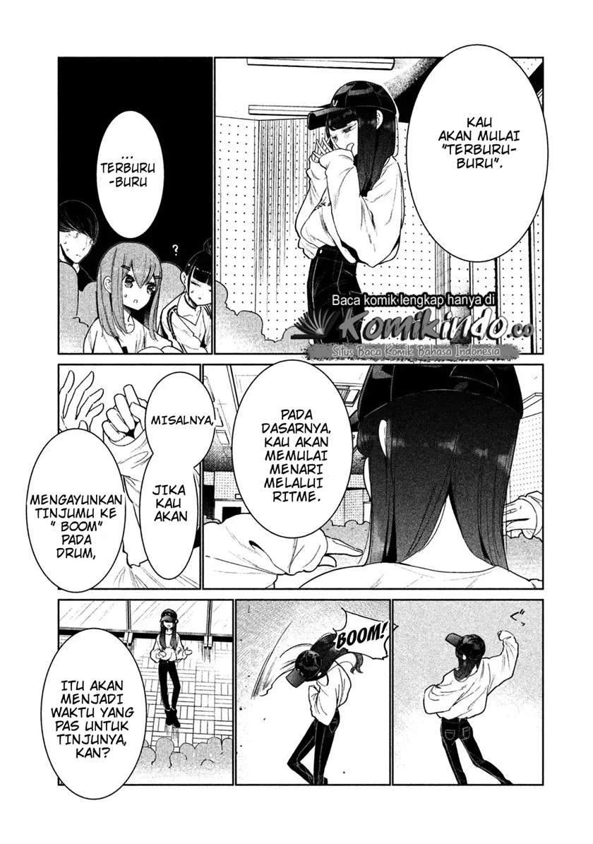 WonDance Chapter 3 - halaman 49