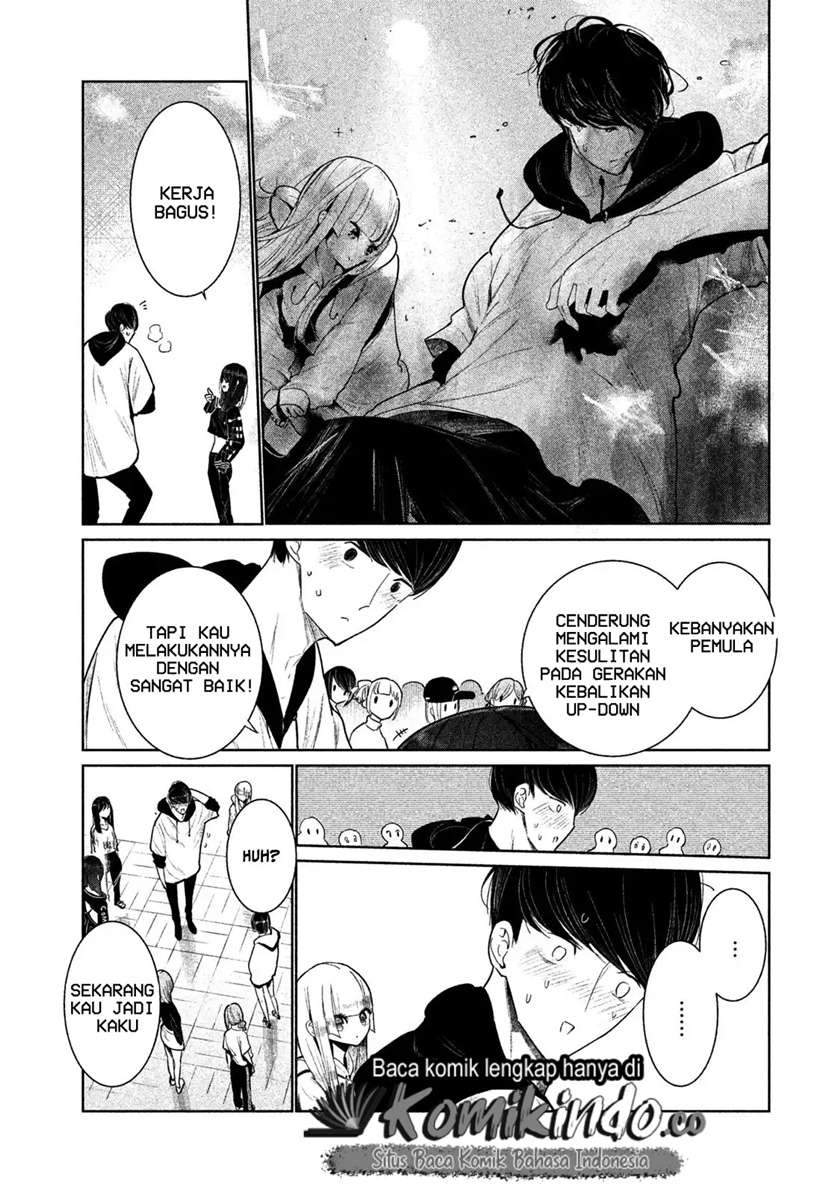 WonDance Chapter 3 - halaman 5