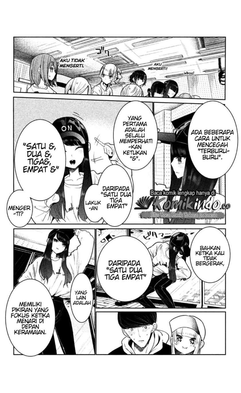 WonDance Chapter 3 - halaman 52