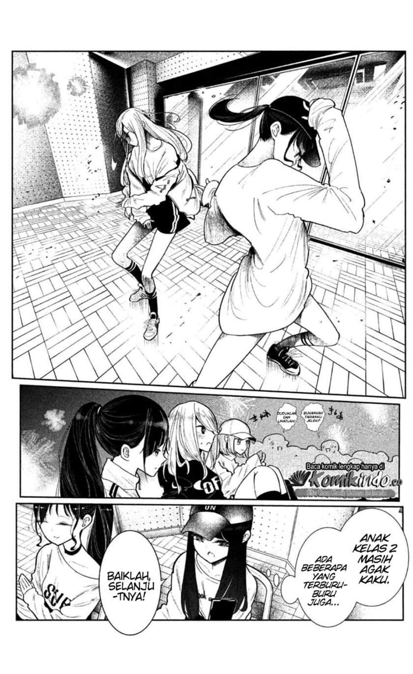 WonDance Chapter 3 - halaman 57