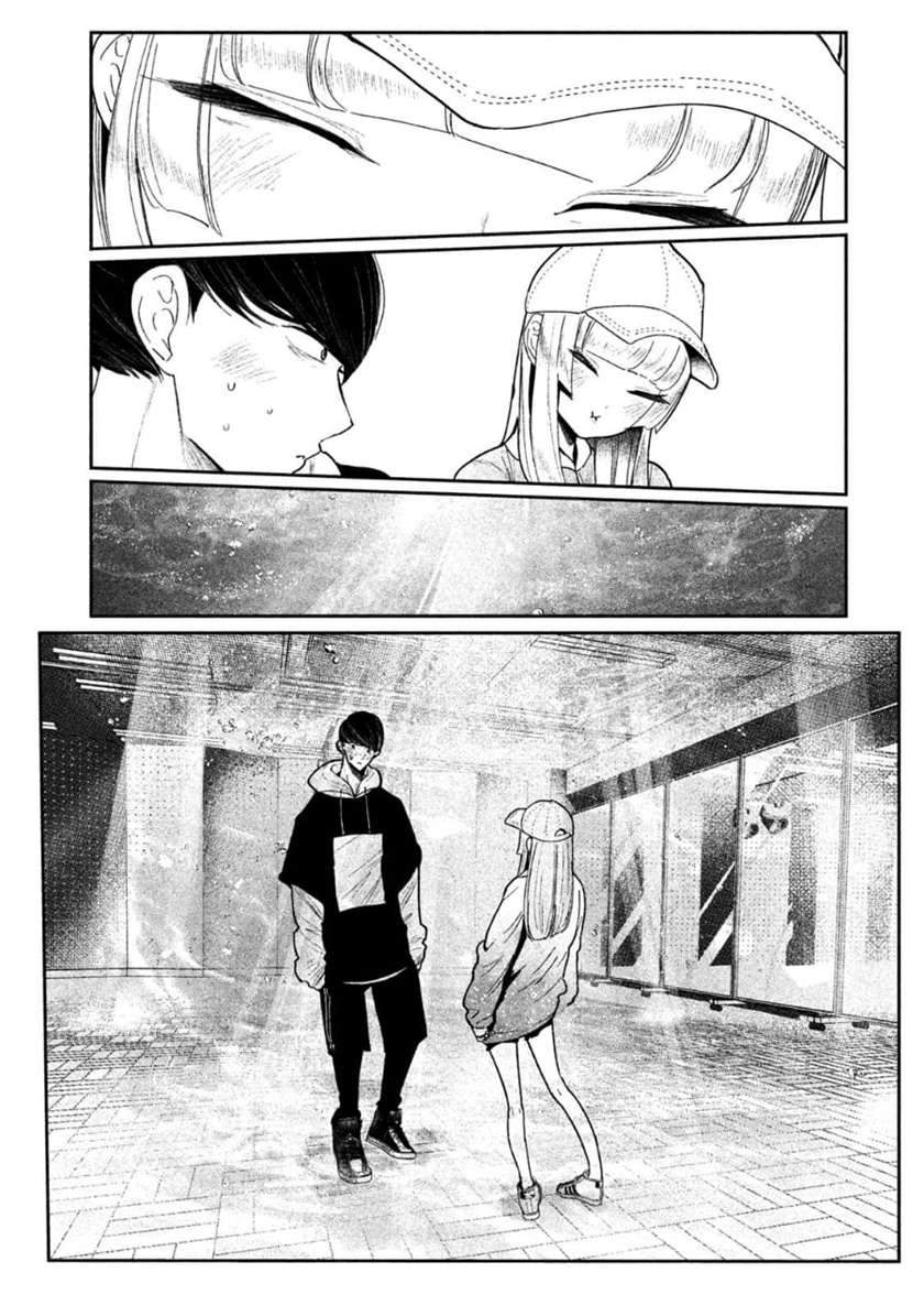 WonDance Chapter 3 - halaman 63