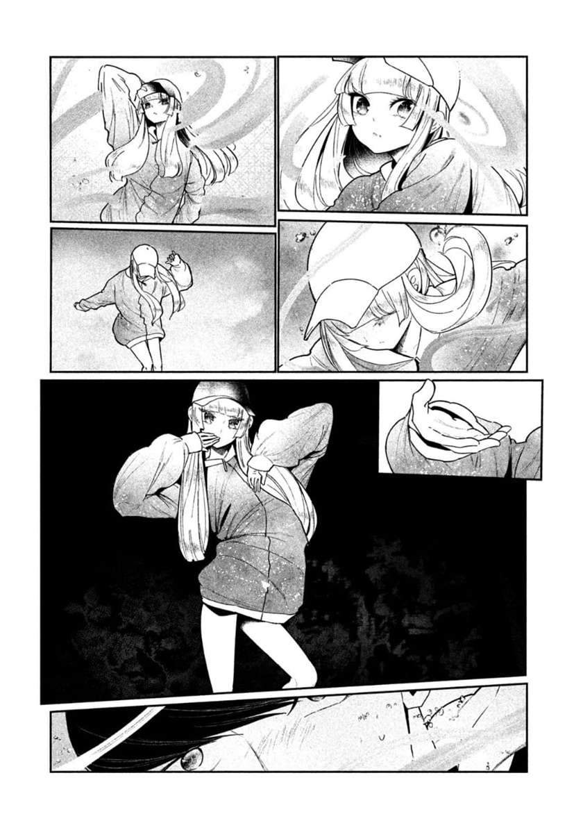 WonDance Chapter 3 - halaman 64
