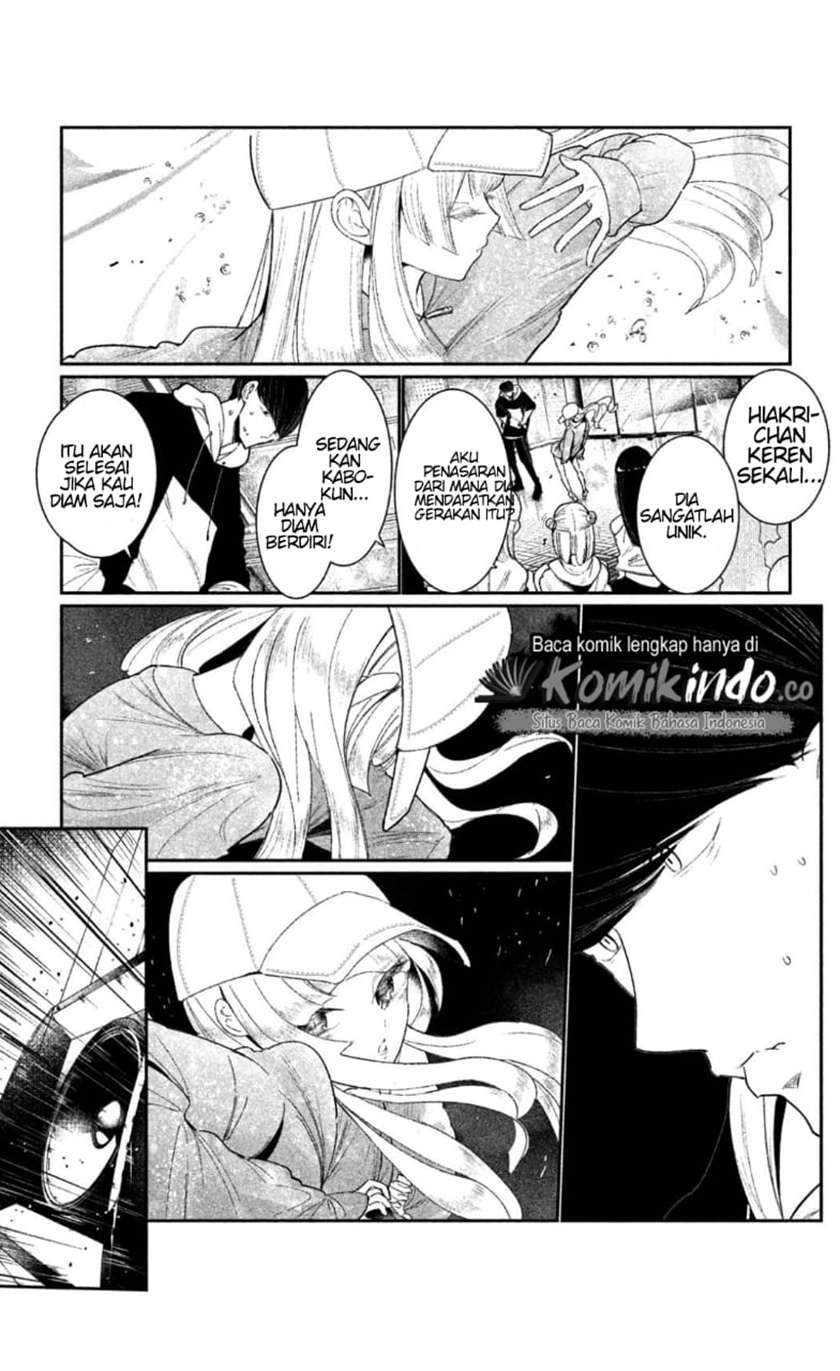 WonDance Chapter 3 - halaman 66