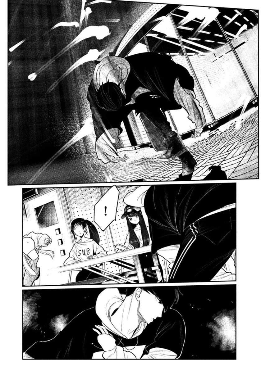 WonDance Chapter 3 - halaman 70