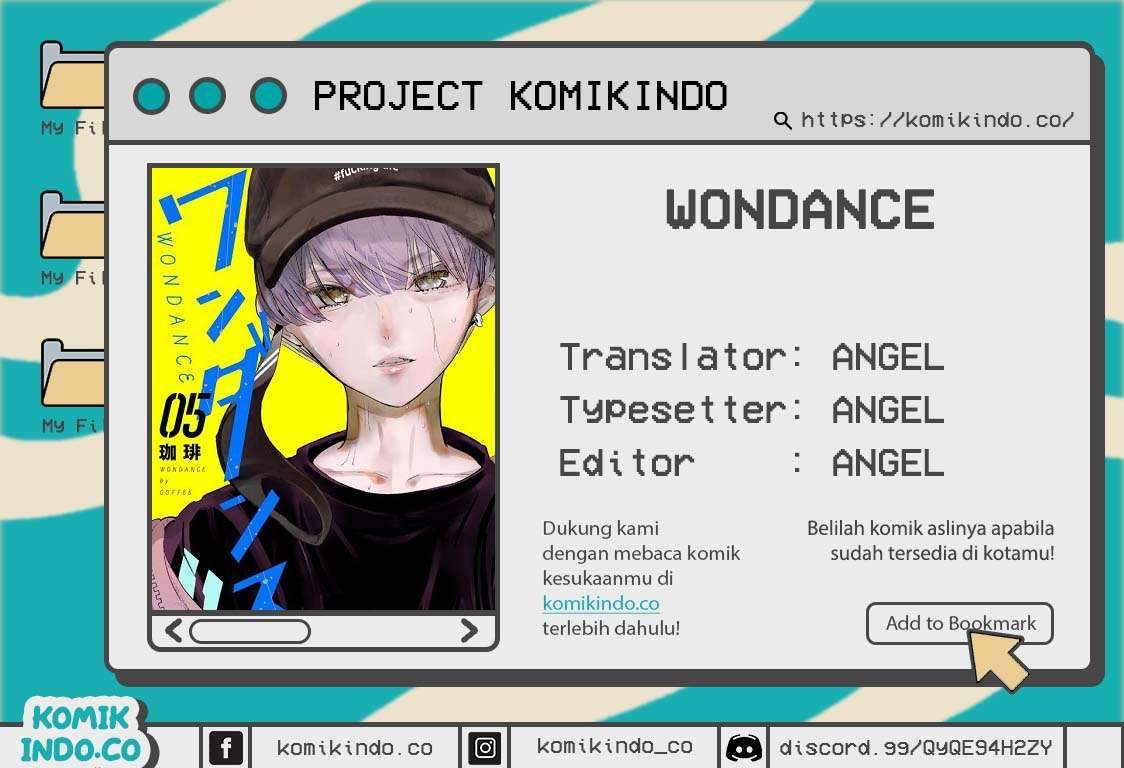WonDance Chapter 4 - halaman 1