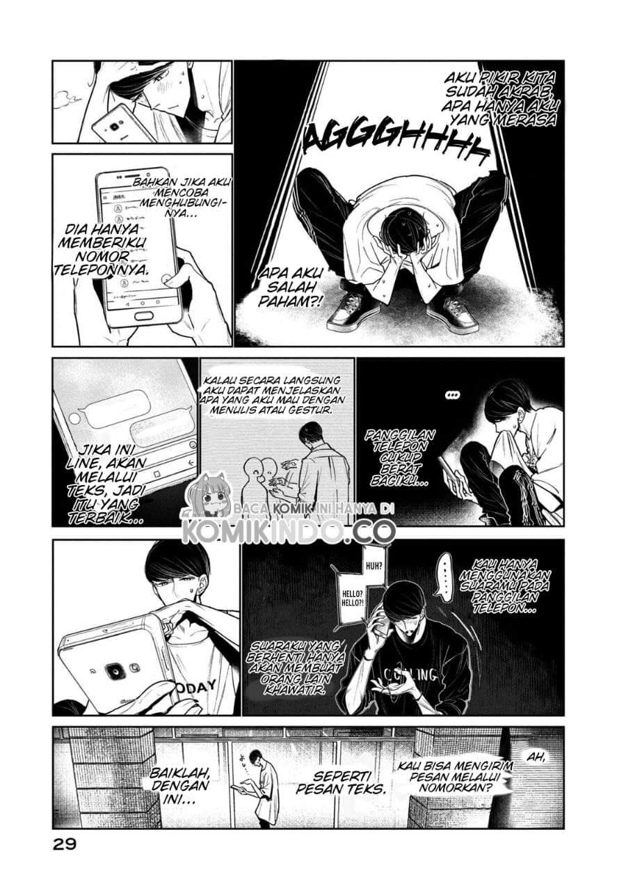 WonDance Chapter 4 - halaman 31