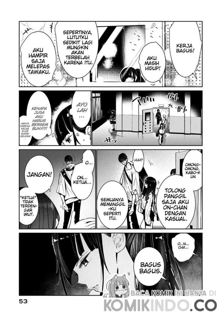 WonDance Chapter 5 - halaman 13