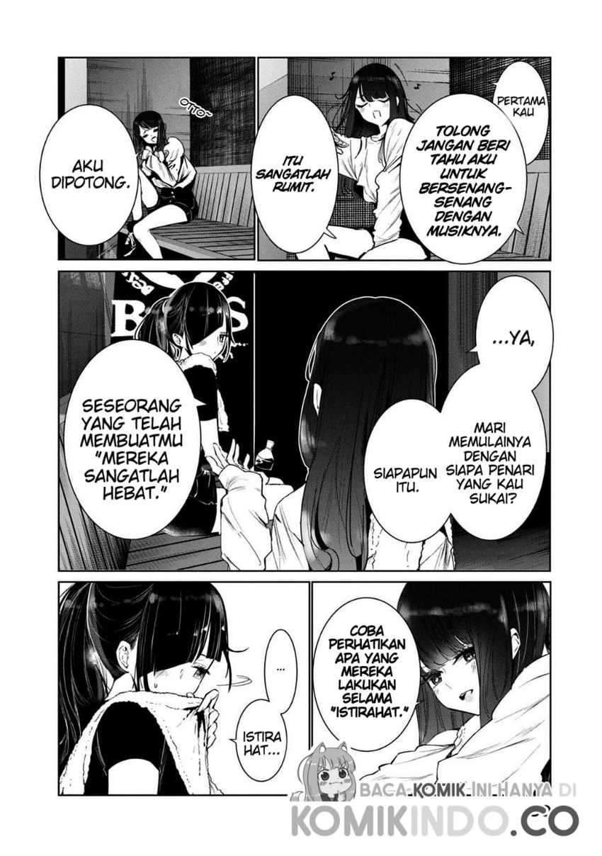 WonDance Chapter 5 - halaman 20