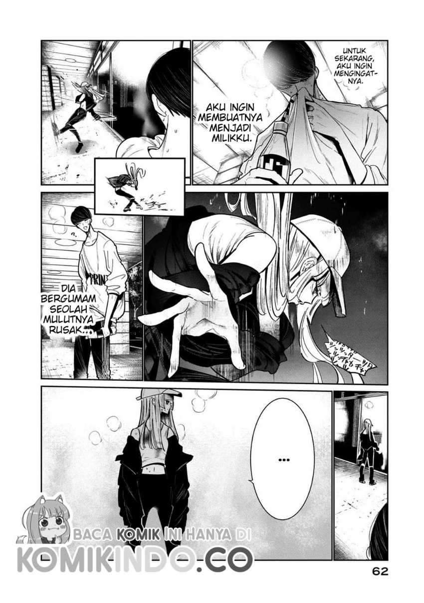 WonDance Chapter 5 - halaman 22