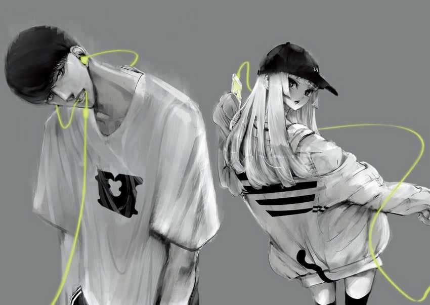 WonDance Chapter 5 - halaman 3