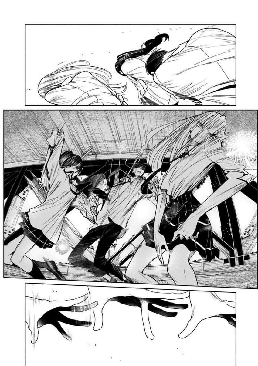 WonDance Chapter 5 - halaman 32