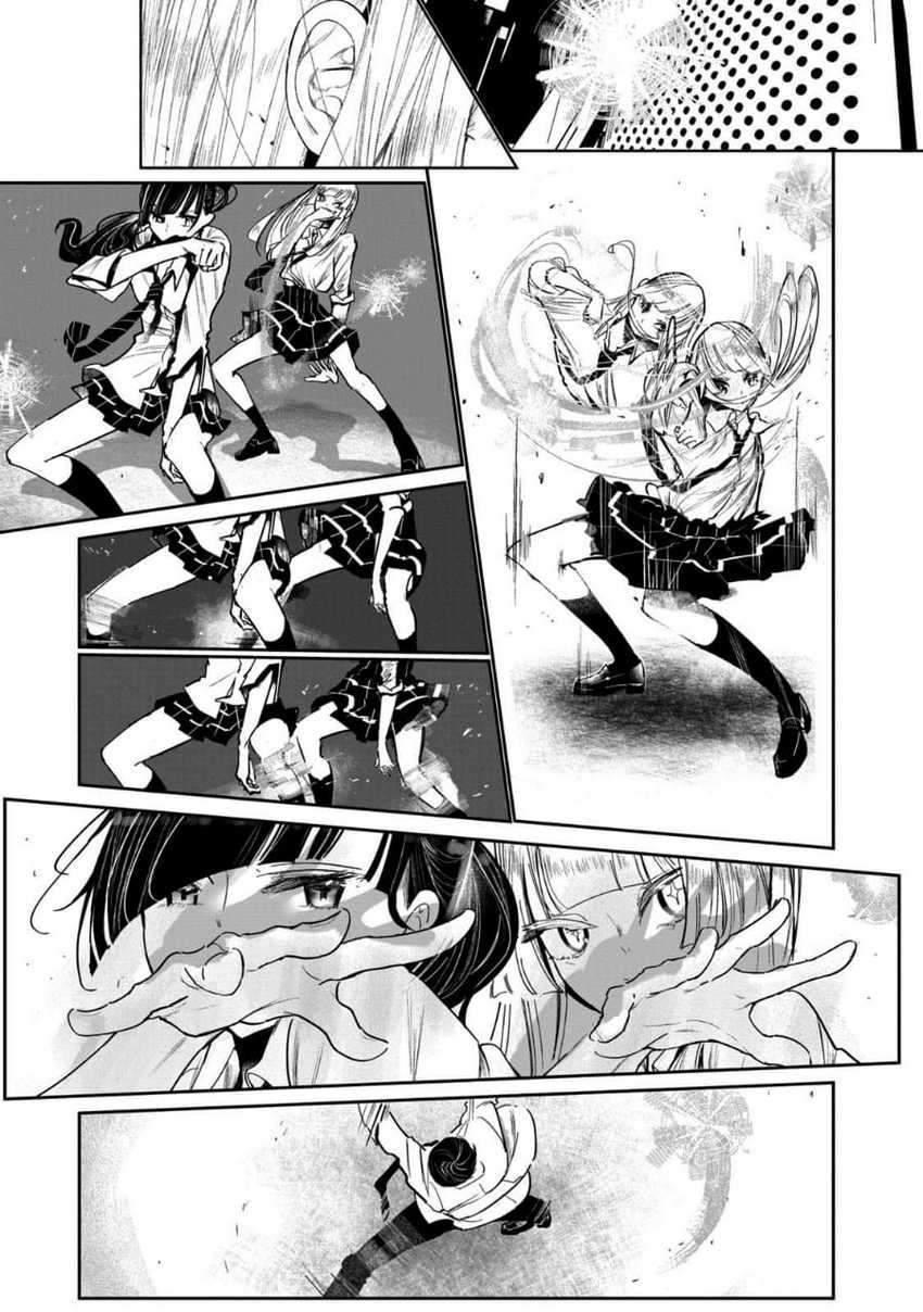 WonDance Chapter 5 - halaman 35