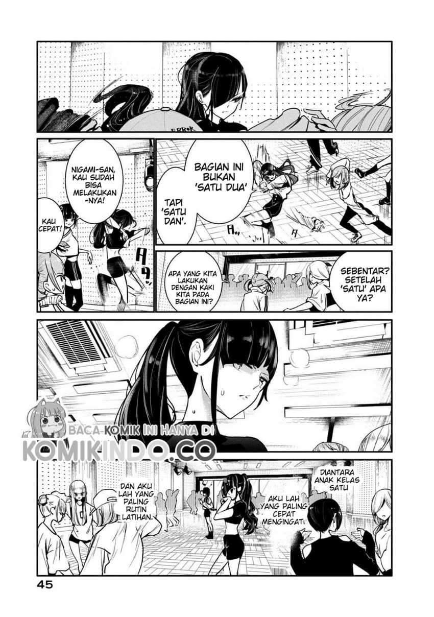 WonDance Chapter 5 - halaman 5