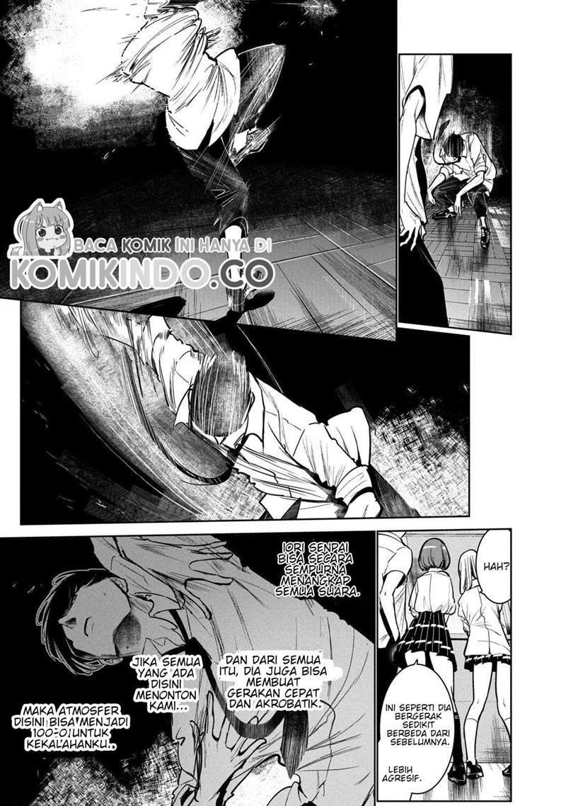 WonDance Chapter 7 - halaman 25