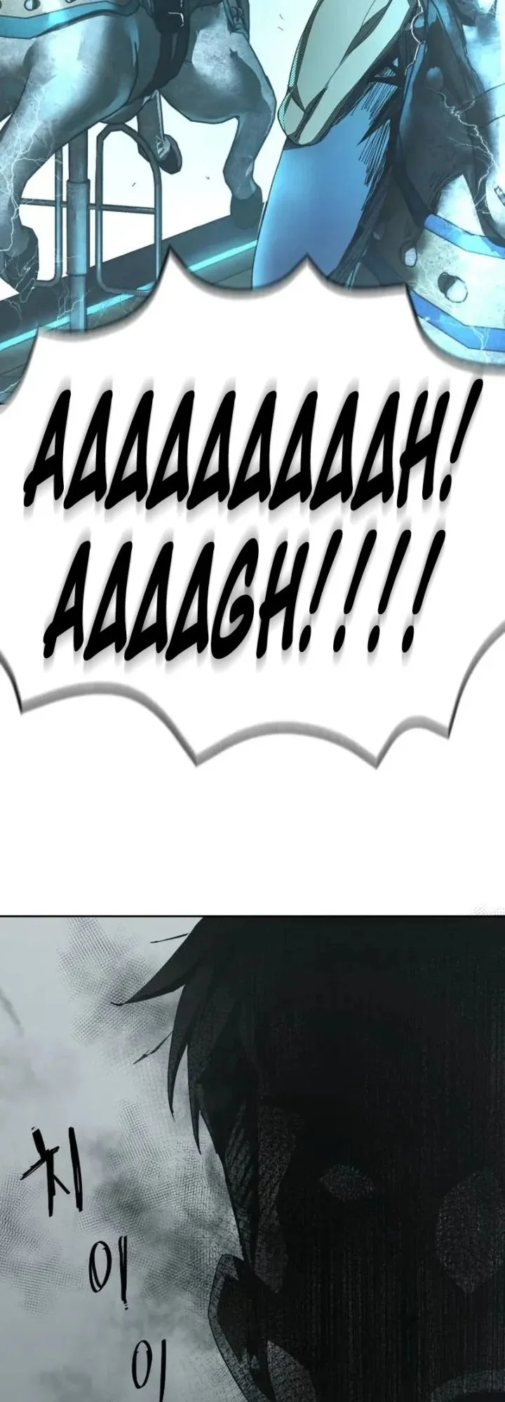 WonderLand Chapter 2 - halaman 12