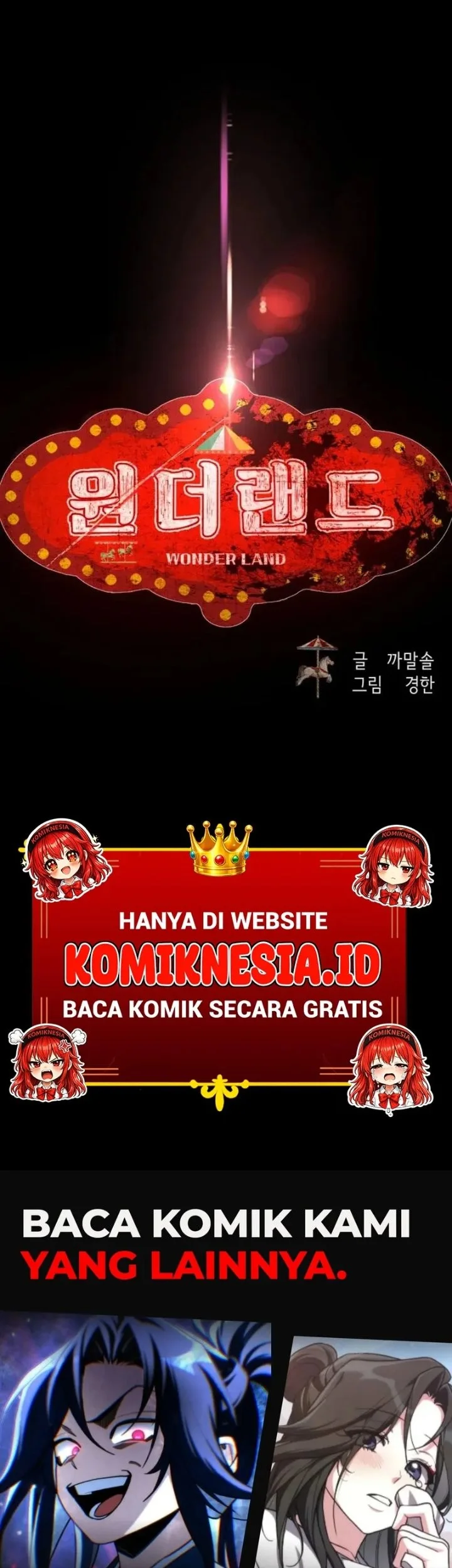 WonderLand Chapter 2 - halaman 31