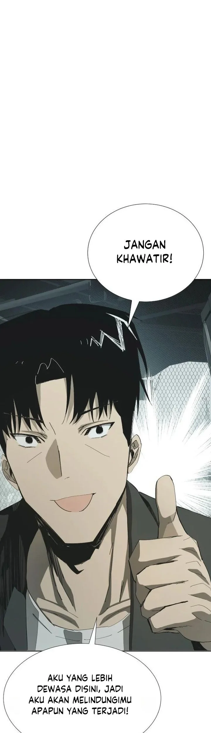 WonderLand Chapter 5 - halaman 17