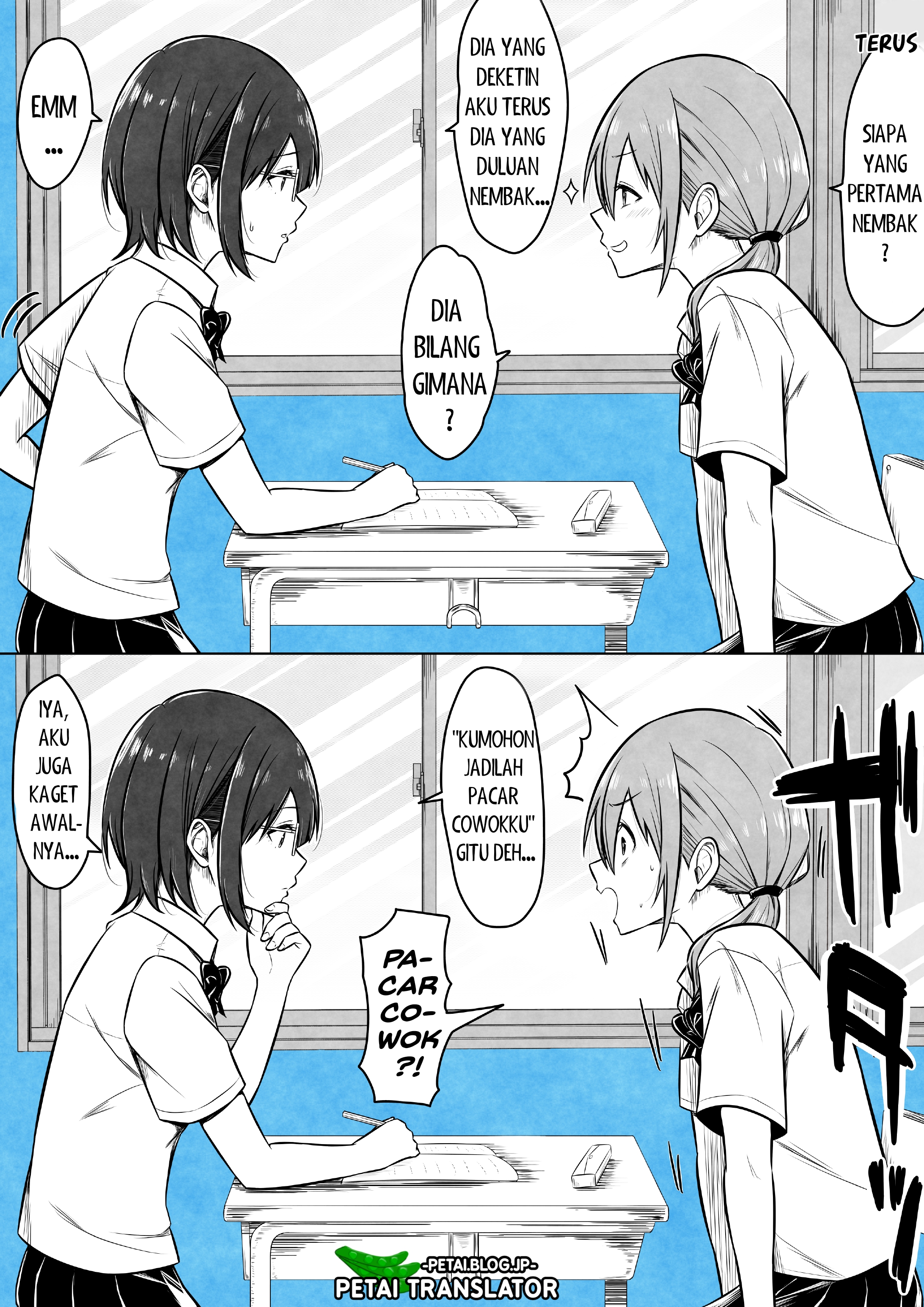 Words of a Confession Chapter 0 - halaman 2