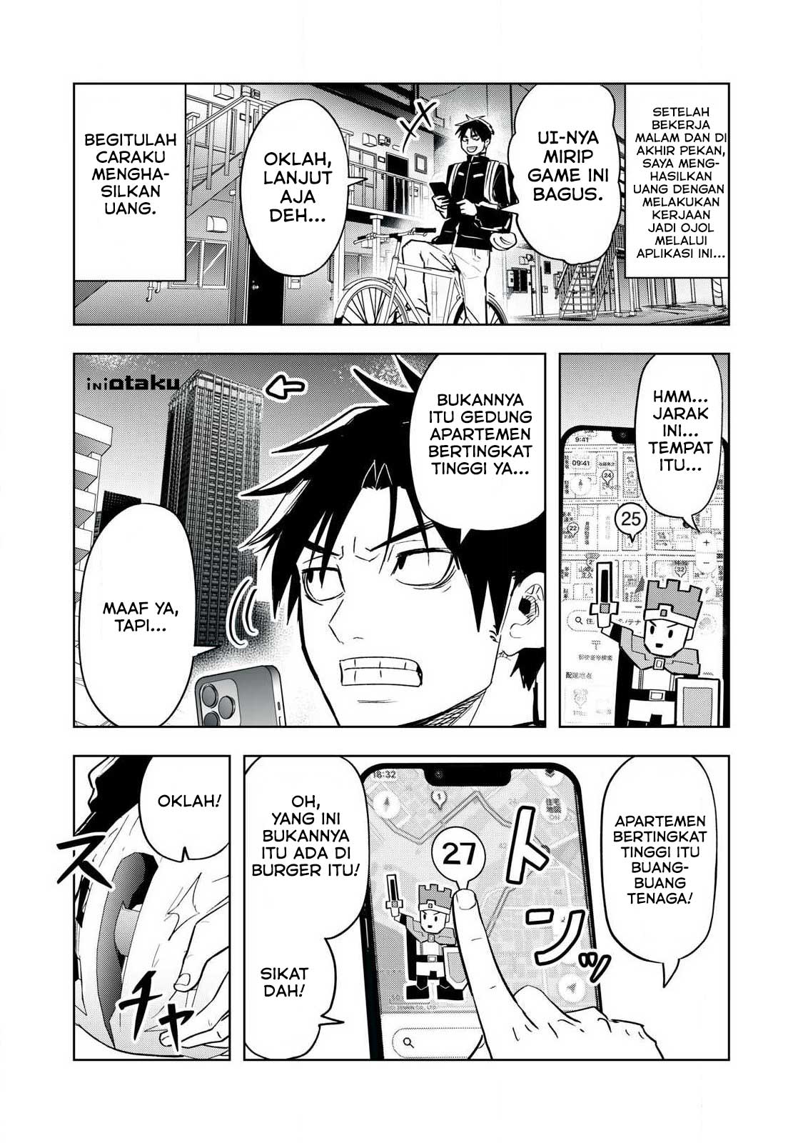 Working Abroad in Another World ~ A Simple Job to Bring Home an Annual Salary of One Trillion Yen Chapter 1.1 - halaman 6