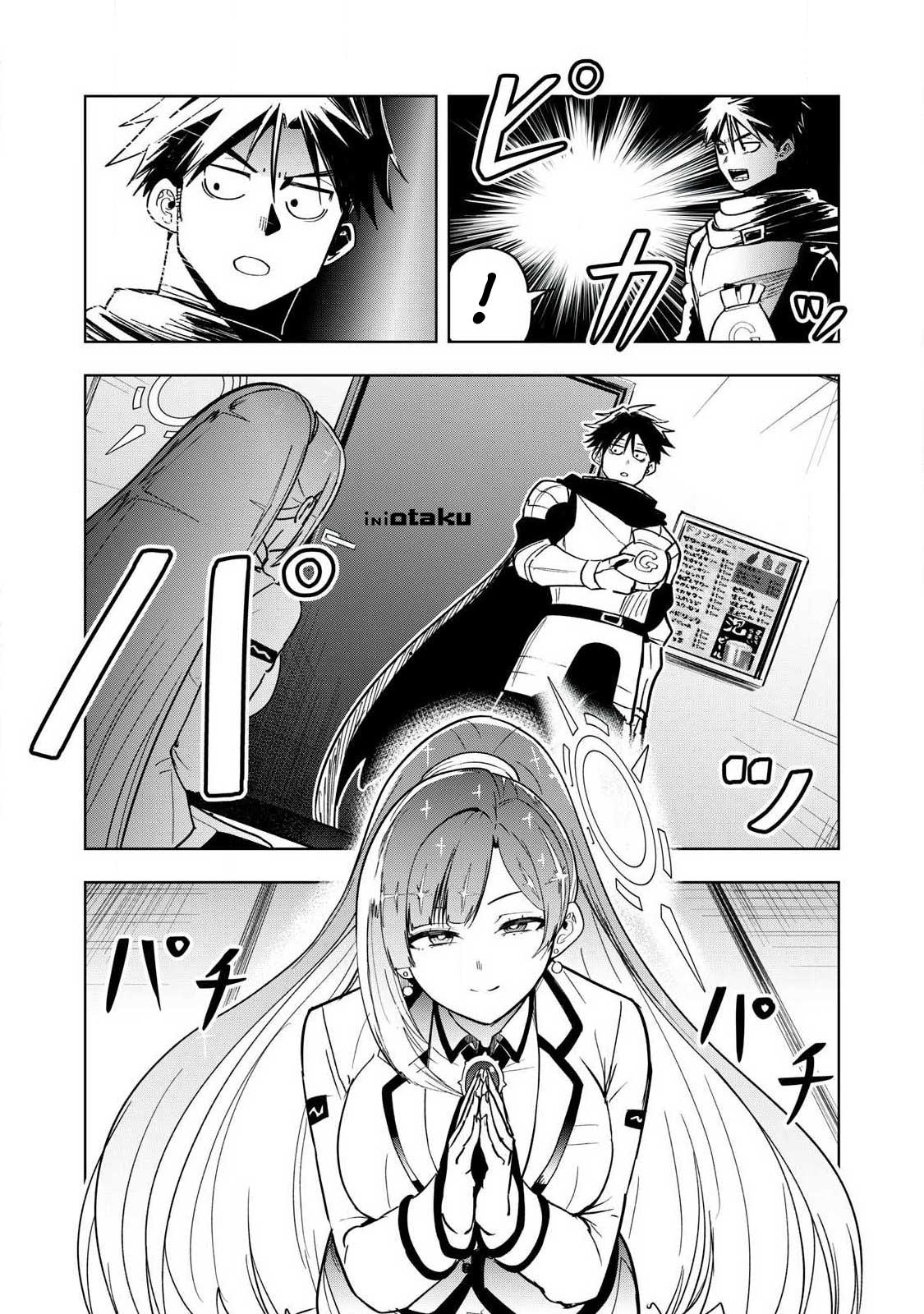 Working Abroad in Another World ~ A Simple Job to Bring Home an Annual Salary of One Trillion Yen Chapter 1.2 - halaman 16
