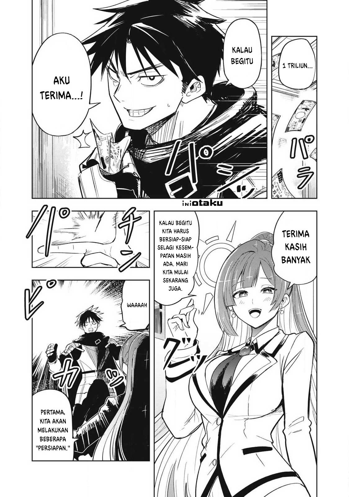 Working Abroad in Another World ~ A Simple Job to Bring Home an Annual Salary of One Trillion Yen Chapter 2.1 - halaman 3