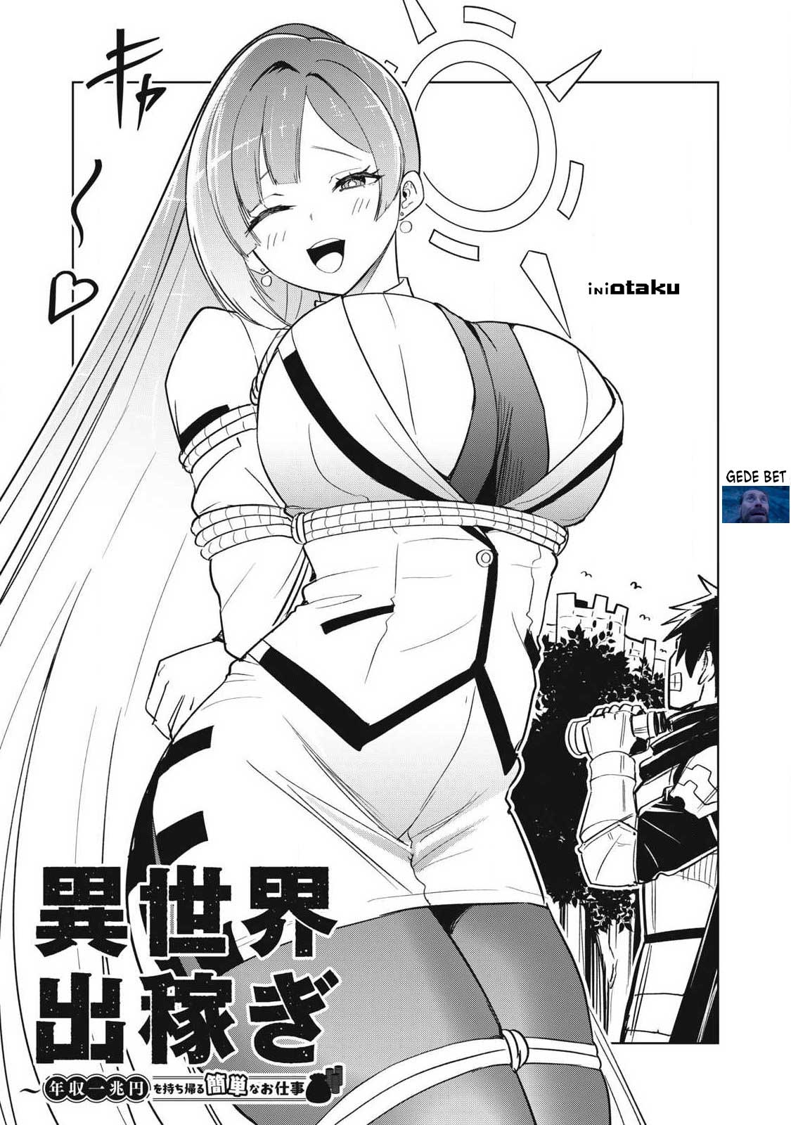 Working Abroad in Another World ~ A Simple Job to Bring Home an Annual Salary of One Trillion Yen Chapter 3 - halaman 3