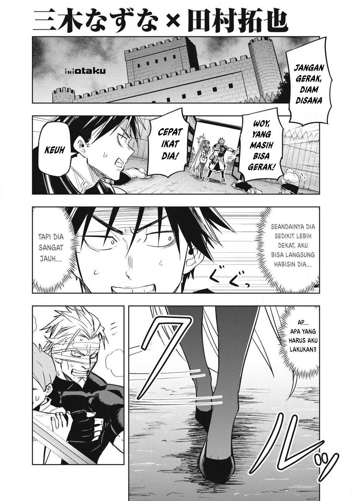 Working Abroad in Another World ~ A Simple Job to Bring Home an Annual Salary of One Trillion Yen Chapter 4 - halaman 2