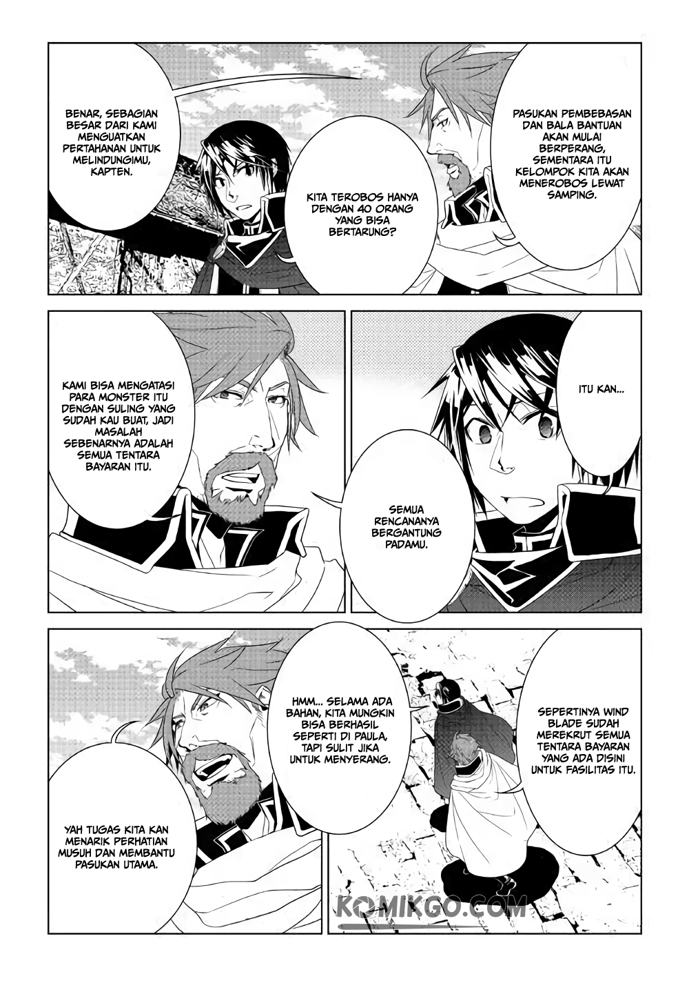 World Customize Creator Chapter 60 - halaman 12