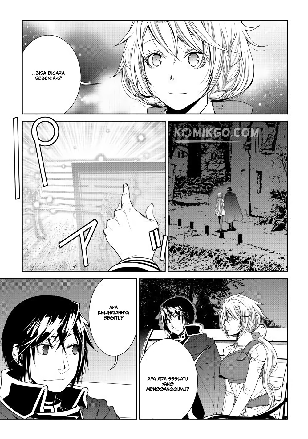 World Customize Creator Chapter 60 - halaman 14