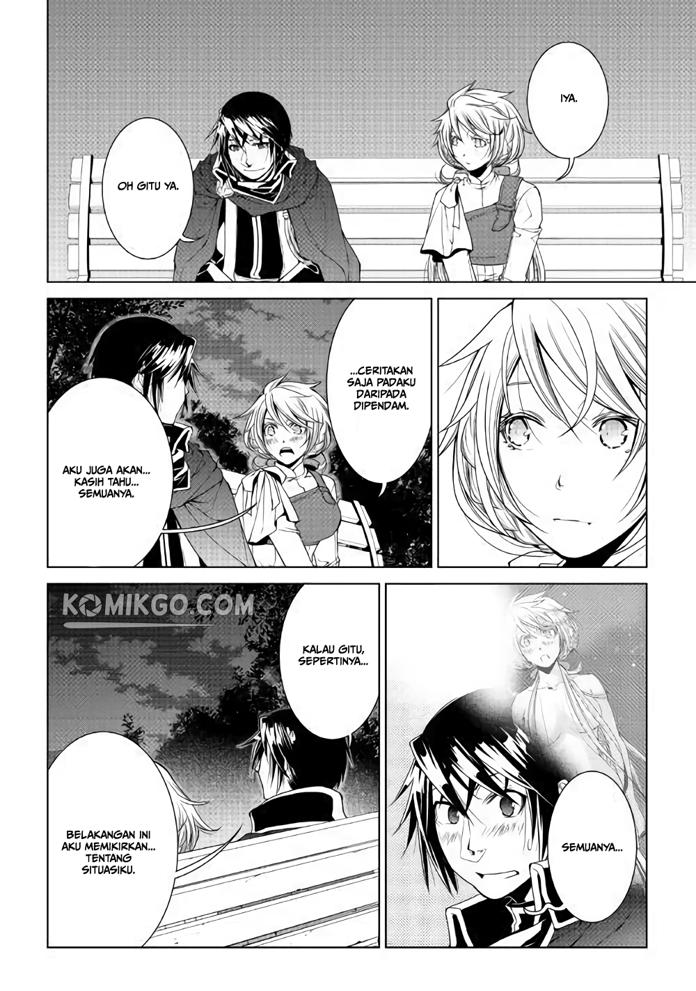 World Customize Creator Chapter 60 - halaman 15
