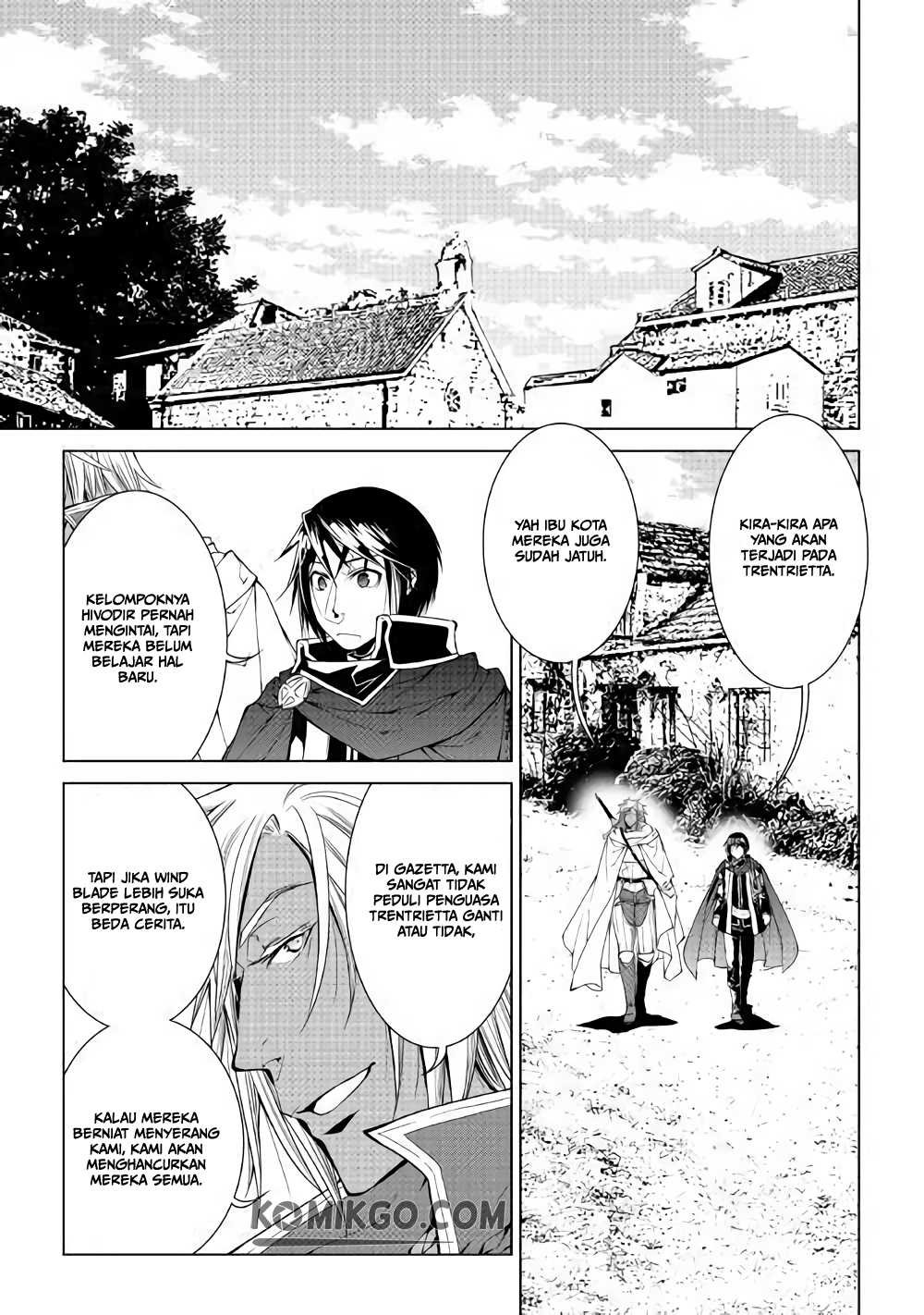 World Customize Creator Chapter 60 - halaman 2