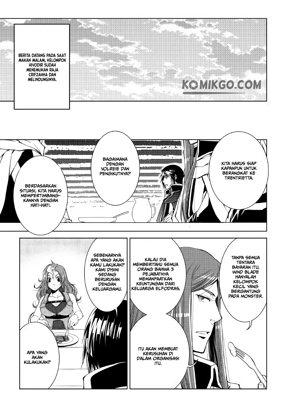 World Customize Creator Chapter 60 - halaman 4