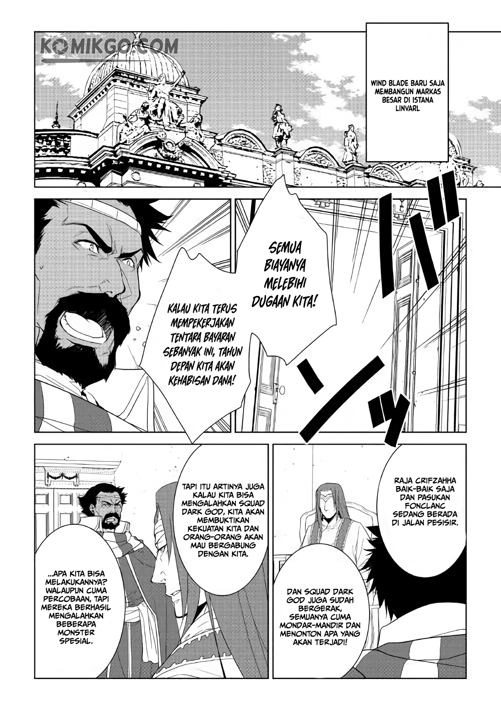 World Customize Creator Chapter 60 - halaman 7