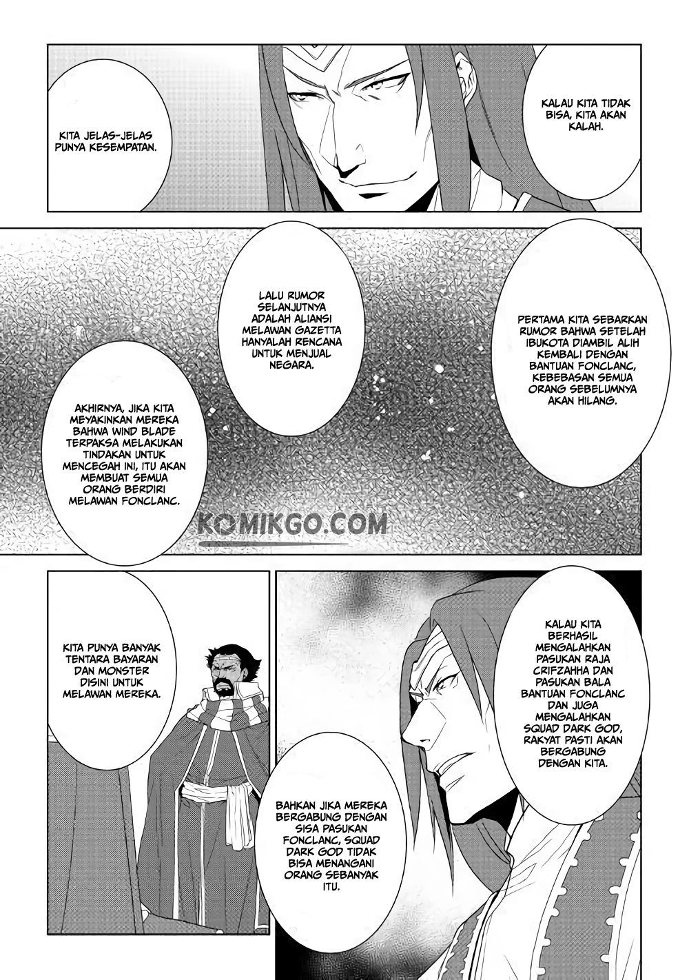 World Customize Creator Chapter 60 - halaman 8