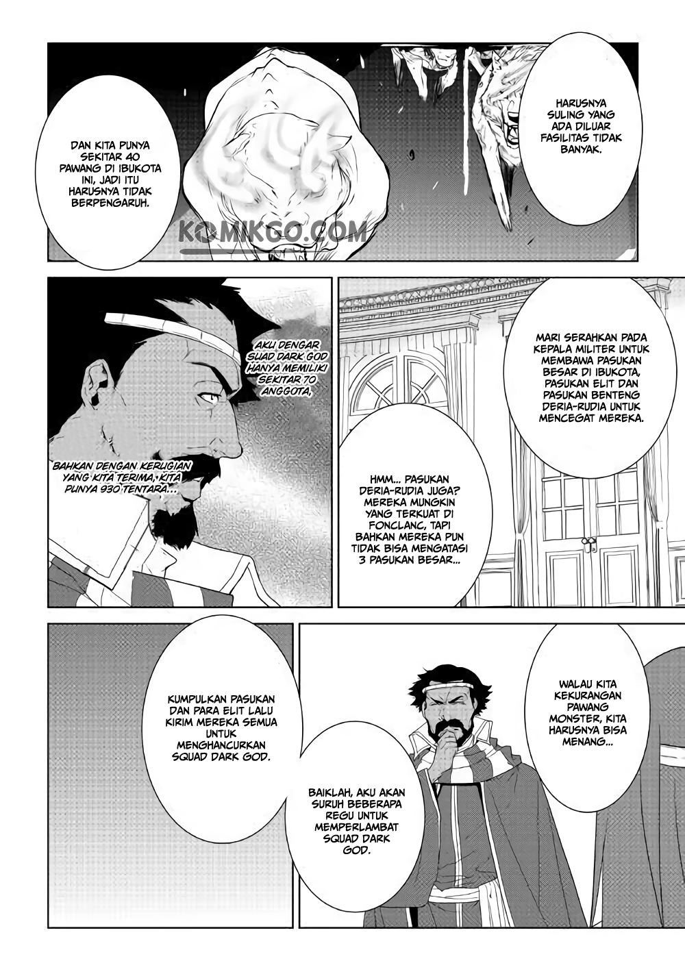 World Customize Creator Chapter 60 - halaman 9