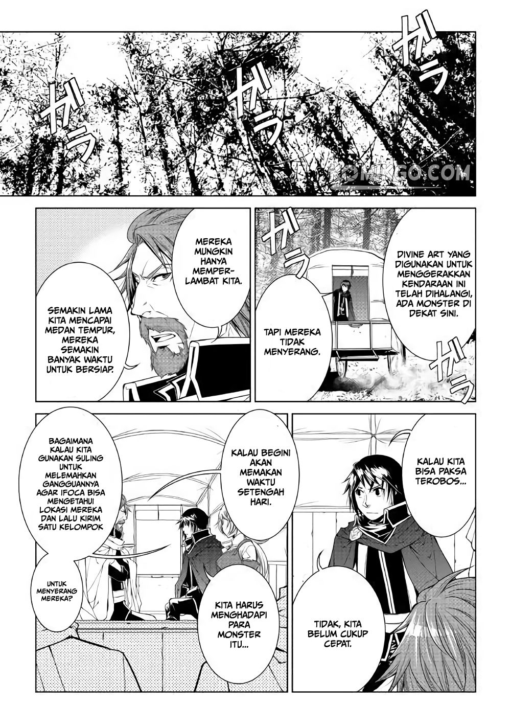 World Customize Creator Chapter 61 - halaman 10