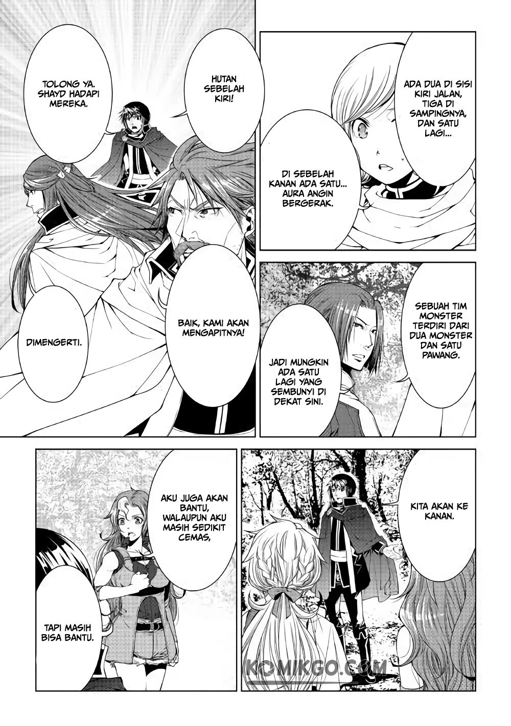 World Customize Creator Chapter 61 - halaman 12