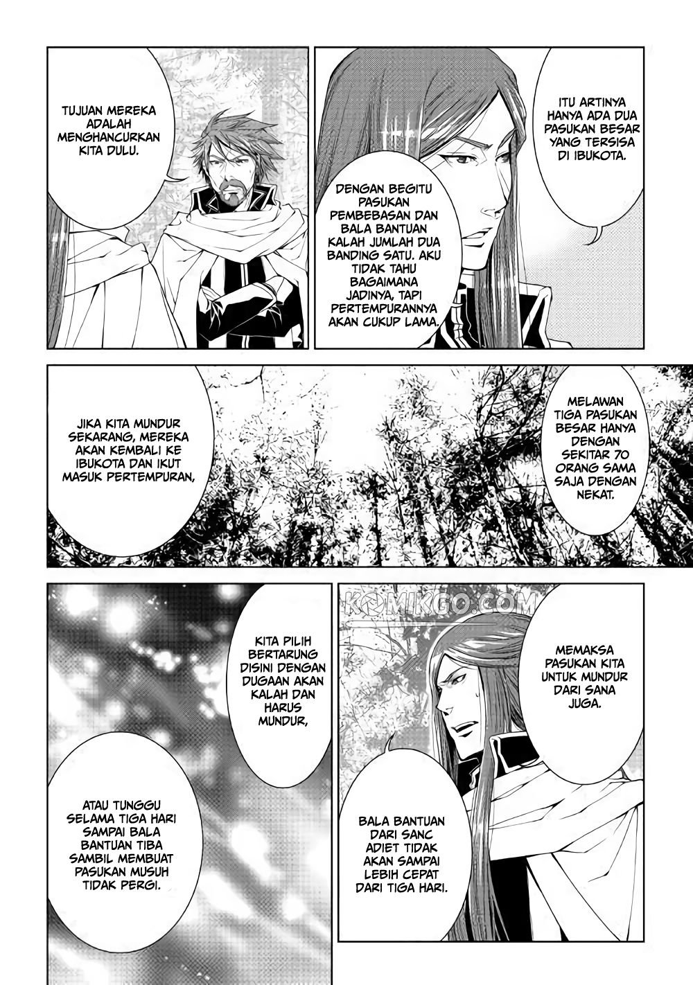 World Customize Creator Chapter 61 - halaman 15
