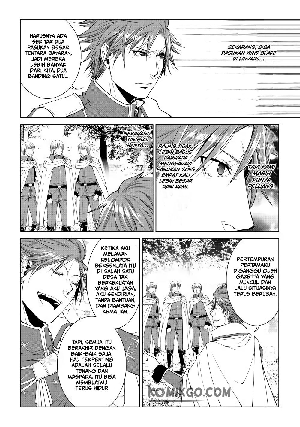 World Customize Creator Chapter 61 - halaman 5