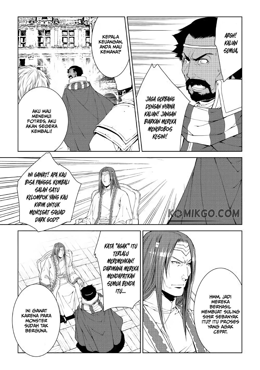 World Customize Creator Chapter 61 - halaman 8