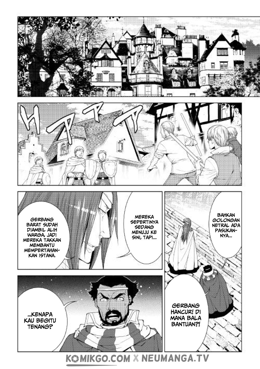 World Customize Creator Chapter 62 - halaman 16
