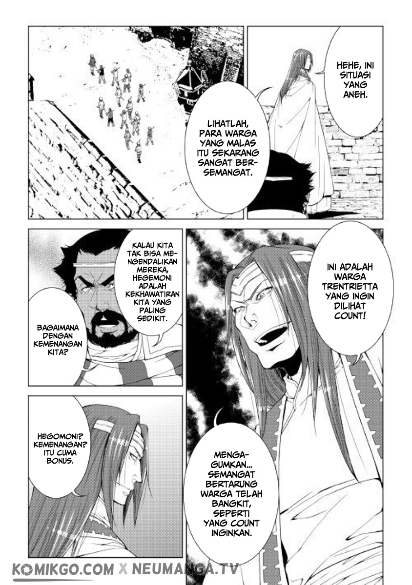 World Customize Creator Chapter 62 - halaman 17