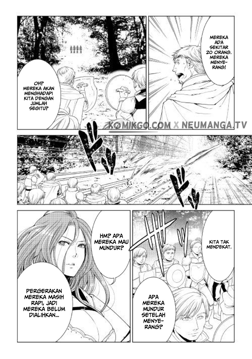 World Customize Creator Chapter 62 - halaman 5