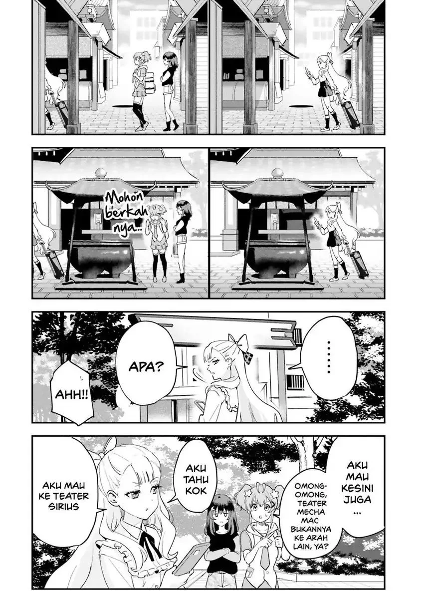 World Dai Star: Encore! Chapter 1 - halaman 17