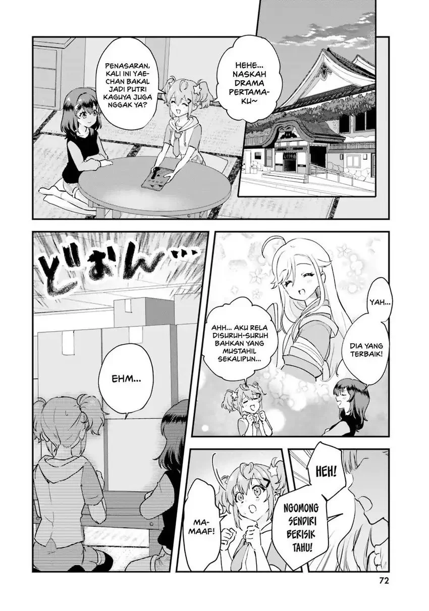 World Dai Star: Encore! Chapter 2 - halaman 10