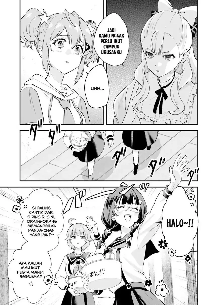 World Dai Star: Encore! Chapter 2 - halaman 13
