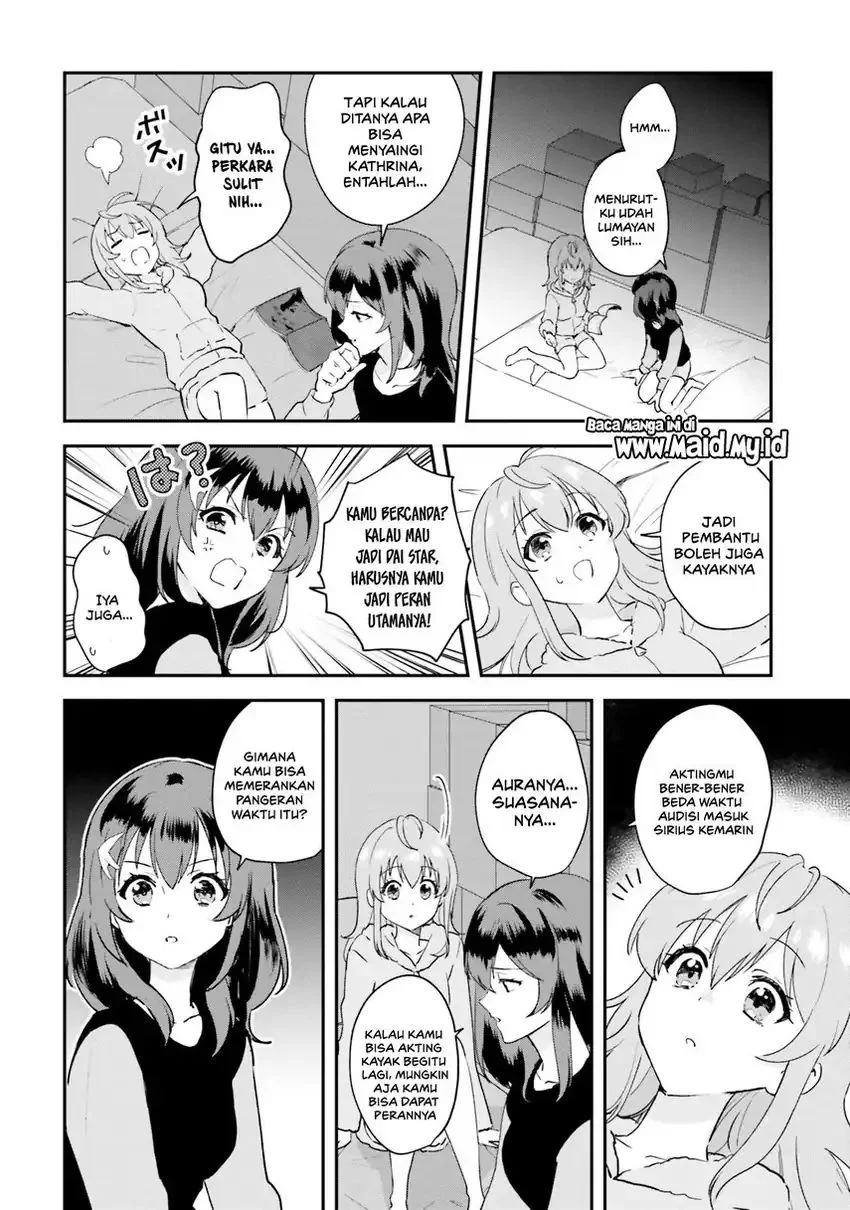 World Dai Star: Encore! Chapter 2 - halaman 18