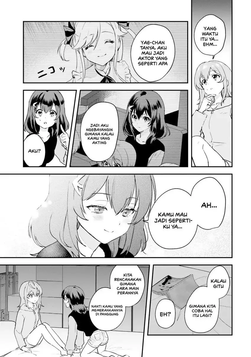 World Dai Star: Encore! Chapter 2 - halaman 19