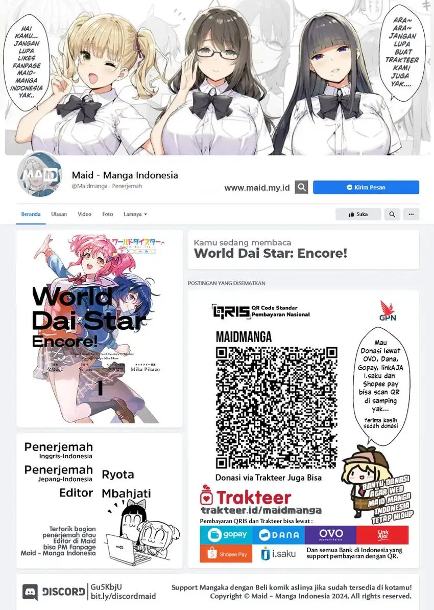 World Dai Star: Encore! Chapter 2 - halaman 2