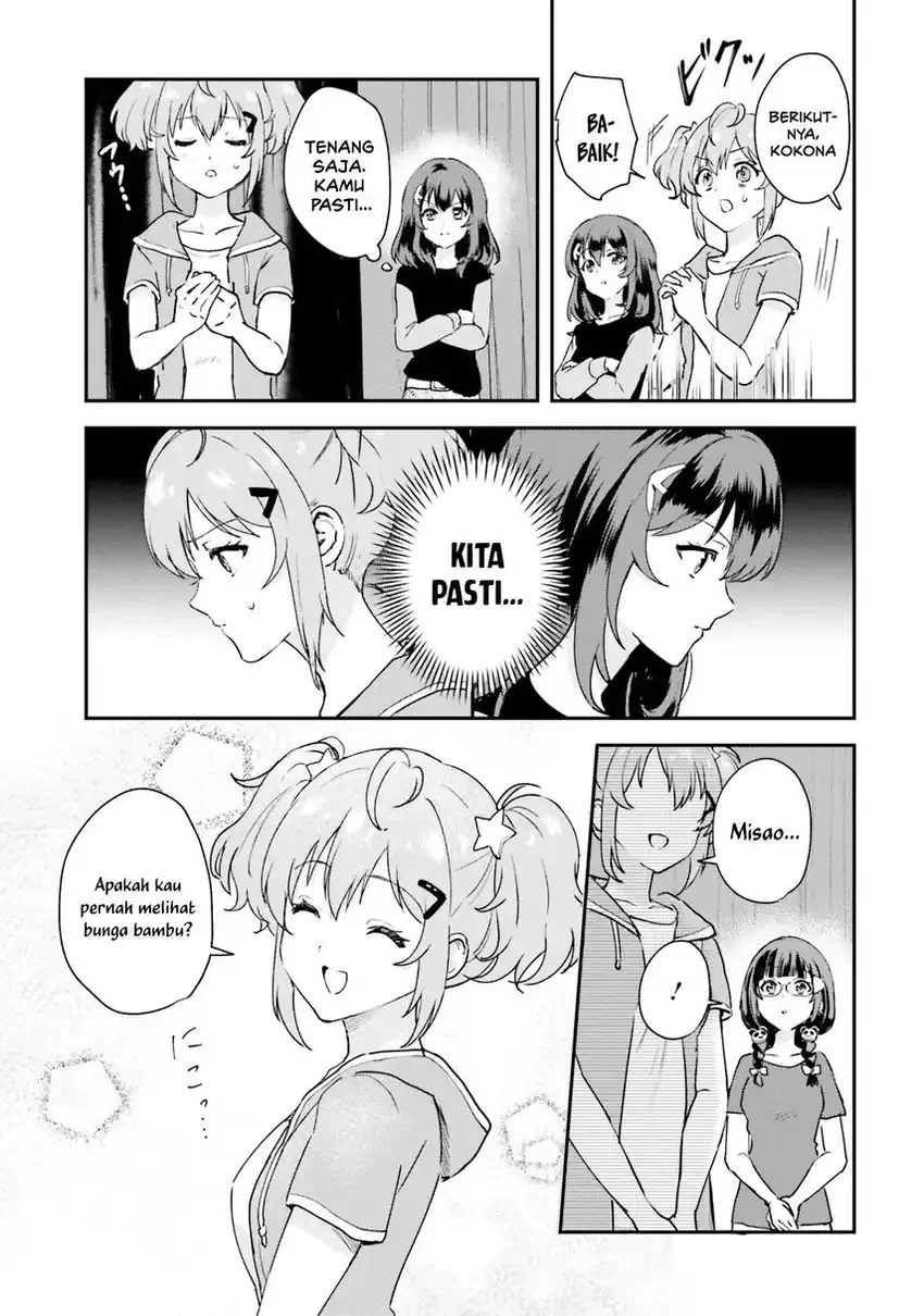 World Dai Star: Encore! Chapter 2 - halaman 25
